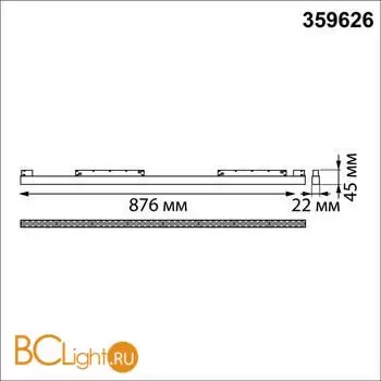 Трековый светильник Novotech SHINO с переключ. цв. темпер. IP20 LED Ra90 Lm3050 3000К\4000К\6000К 45W 48V FLUM 359626 - Фото 0