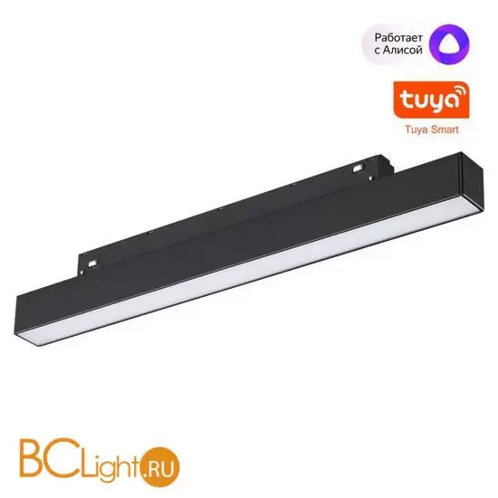 Трековый светильник Novotech SHINO диммир. со сменой цв.температуры, пульт ДУ/Tuya Smart Life IP20 LED Ra90LLm450 10W 48V 3000-6000K FLUM 359629