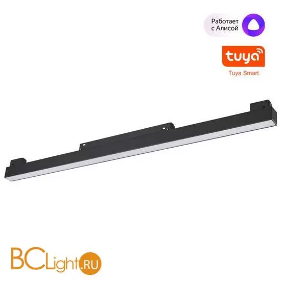 Трековый светильник Novotech SHINO со сменой цв.температуры, пульт ДУ/Tuya Smart Life IP20 LED Ra90 Lm900 20W 48V 3000-6000K FLUM 359631