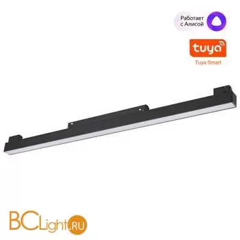 Трековый светильник Novotech SHINO со сменой цв.температуры, пульт ДУ/Tuya Smart Life IP20 LED Ra90 Lm900 20W 48V 3000-6000K FLUM 359631