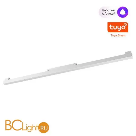 Трековый светильник Novotech SHINO диммир. со сменой цв.температуры, пульт ДУ/Tuya Smart Life IP20 LED Ra90 Lm1350 30W 48V 3000-6000K FLUM 359632