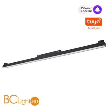 Трековый светильник Novotech SHINO диммир. со сменой цв.температуры, пульт ДУ/Tuya Smart Life IP20 LED 30W 48V 3000-6000K FLUM 359633