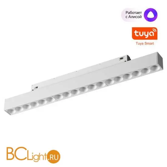 Трековый светильник Novotech SHINO диммир. со сменой цв.температуры, пульт ДУ/Tuya Smart Life IP20 LED Ra90 Lm1170 18W 48V 3000-6000K FLUM 359634