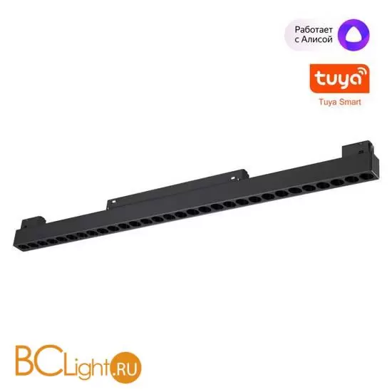 Трековый светильник Novotech SHINO диммир. со сменой цв.температуры, пульт ДУ/Tuya Smart Life IP20 LED Ra90 Lm1950 30W 48V 3000-6000K FLUM 359637