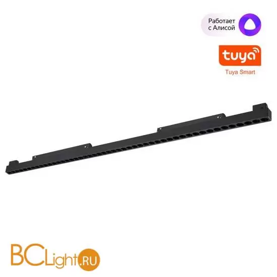 Трековый низковольт. св-к Novotech SHINO со сменой цв.температуры, пульт ДУ/Tuya Smart Life IP20 LED Ra90 Lm3050 45W 48V 3000-6000K FLUM 359639