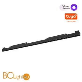 Трековый низковольт. св-к Novotech SHINO со сменой цв.температуры, пульт ДУ/Tuya Smart Life IP20 LED Ra90 Lm3050 45W 48V 3000-6000K FLUM 359639