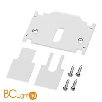 Заглушка торцевая для шинопровода арт.135241 и 135243 Novotech FLUM 135245