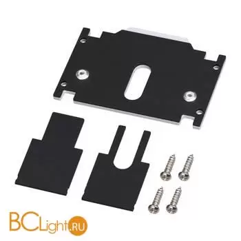 Заглушка торцевая для шинопровода арт. 135242 и 135244 Novotech FLUM 135246