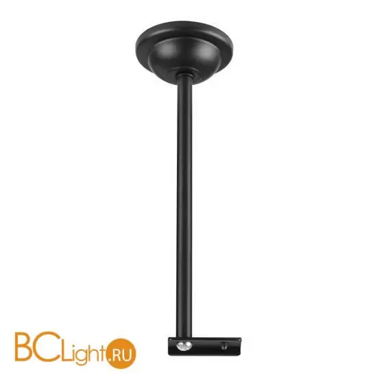 Крепление для шинопровода Novotech Flum 135253