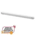 Специальный тонкий драйвер 150W для шин SLIM серии Novotech FLUM 359443