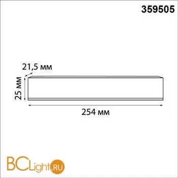 Драйвер IP20 100W 48V Novotech Flum Smal 359505 - Фото 0