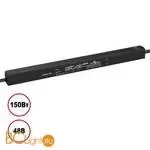 Драйвер IP20 150W 48V Novotech Flum Smal 359506