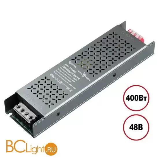 Драйвер Novotech DRIVE IP20 400W 48V 359532