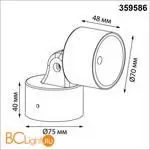 Спот Novotech FOCUS 359586 - Фото 1