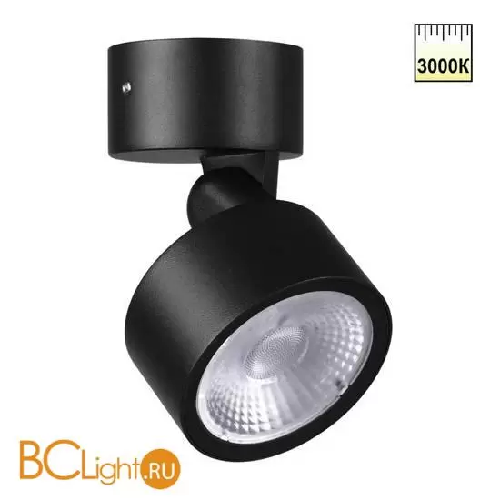 Спот Novotech FOCUS 359588