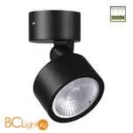 Спот Novotech FOCUS 359588