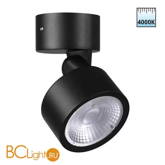 Спот Novotech FOCUS 359589