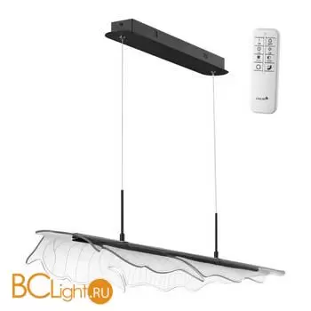 Подвесной светильник Novotech FOGLIO 359323