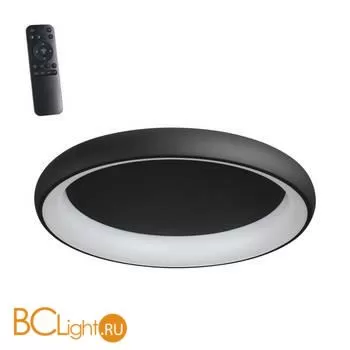 Потолочный светильник Novotech Fold 359025