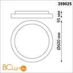 Потолочный светильник Novotech Fold 359025 - Фото 1