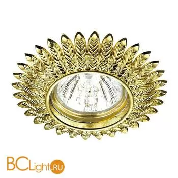 Встраиваемый спот (точечный светильник) Novotech Forza 370243