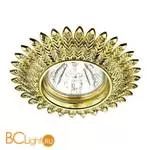 Встраиваемый спот (точечный светильник) Novotech Forza 370243