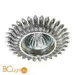 Встраиваемый спот (точечный светильник) Novotech Forza 370245