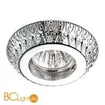 Встраиваемый спот (точечный светильник) Novotech Forza 370246