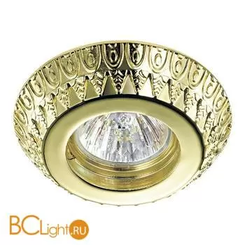 Встраиваемый спот (точечный светильник) Novotech Forza 370247