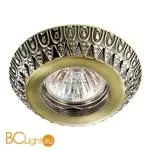 Встраиваемый спот (точечный светильник) Novotech Forza 370248