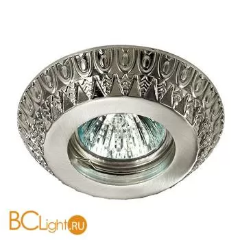 Встраиваемый спот (точечный светильник) Novotech Forza 370249