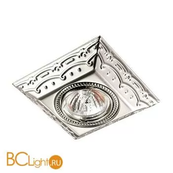 Встраиваемый спот (точечный светильник) Novotech Forza 370263