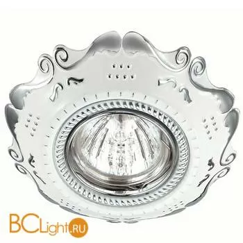 Встраиваемый спот (точечный светильник) Novotech Forza 370314