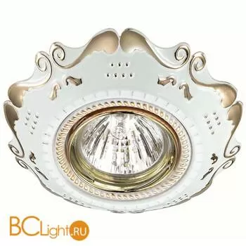 Встраиваемый спот (точечный светильник) Novotech Forza 370315