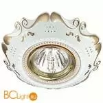 Встраиваемый спот (точечный светильник) Novotech Forza 370315