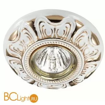 Встраиваемый спот (точечный светильник) Novotech Forza 370317