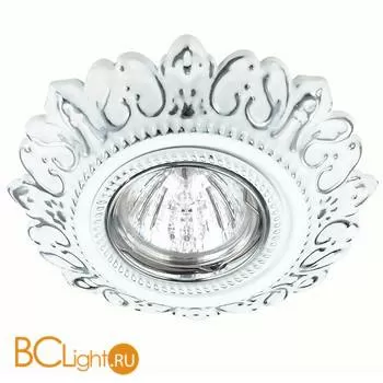 Встраиваемый спот (точечный светильник) Novotech Forza 370320