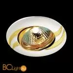 Встраиваемый спот (точечный светильник) Novotech Fudge 369621