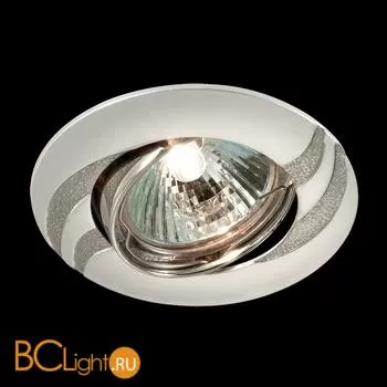 Встраиваемый спот (точечный светильник) Novotech Fudge 369622