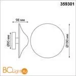 Уличный настенный светильник Novotech FUNG 359301 - Фото 1