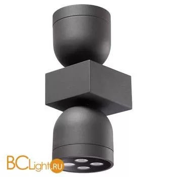 Уличный настенный светильник Novotech Galeati 358114