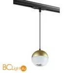 Трековый светильник Novotech Garn 370822