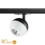 Трековый светильник Novotech Garn 370823