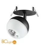 Встраиваемый светильник Novotech Garn 370817
