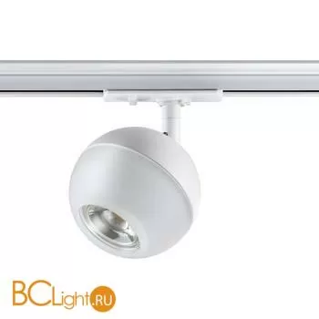 Трековый светильник Novotech Garn 370824