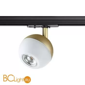 Трековый светильник Novotech Garn 370825