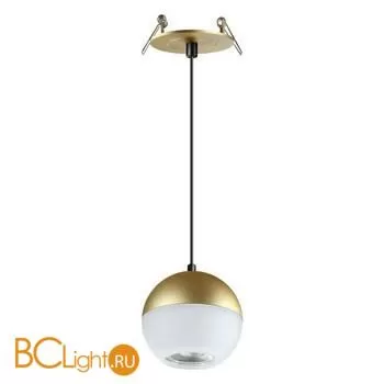 Подвесной светильник Novotech Garn 370816