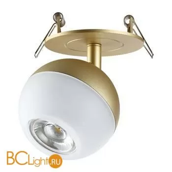 Встраиваемый светильник Novotech Garn 370819