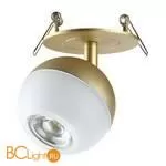 Встраиваемый светильник Novotech Garn 370819