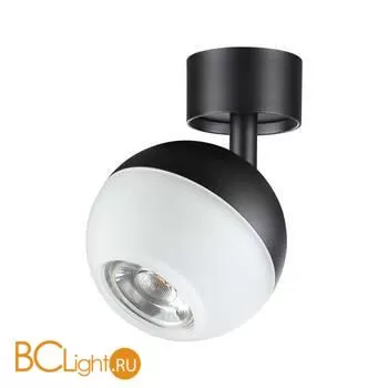 Спот Novotech Garn 370811